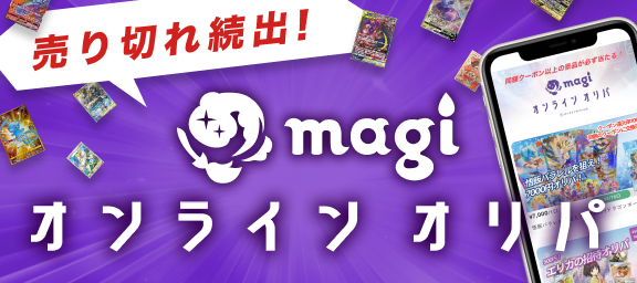 マルちゃん まんぞくの一杯 しょうゆ5食 415g（東洋水産）の口コミ・レビュー・評判、評価点数