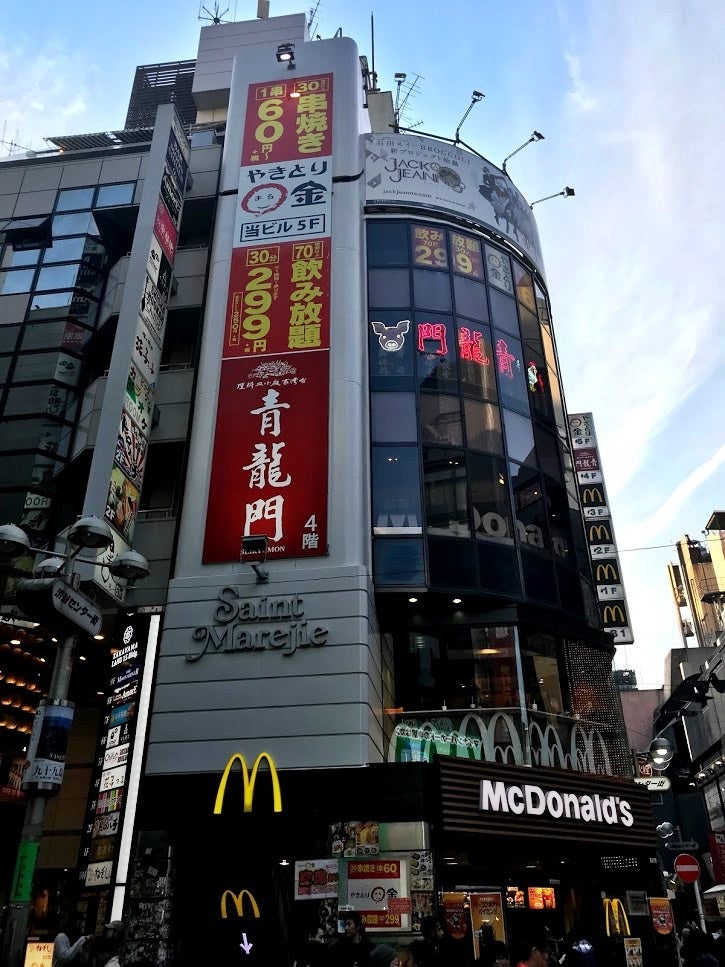 東京都】天井から龍がこんにちは！渋谷店オープン 青龍門 | La