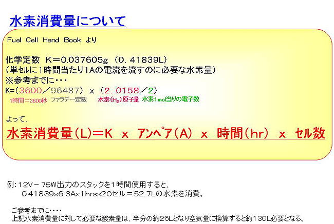 イベント情報＆お知らせ | ユーズボウル津山店