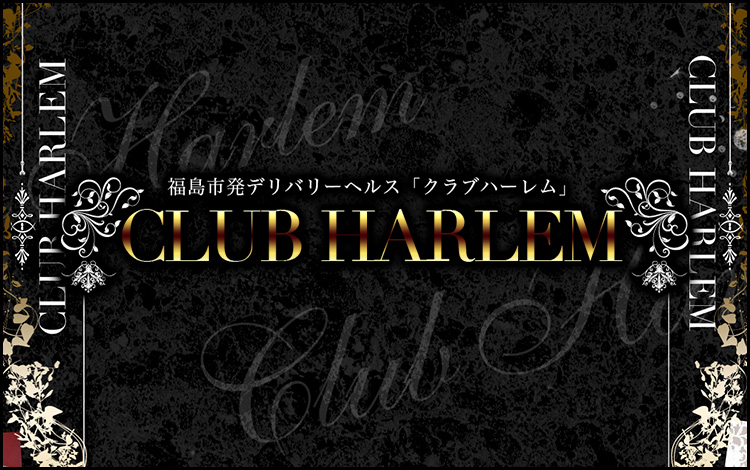 新人 カオリ(奥様)（30） クラブハーレム - 福島/デリヘル｜風俗じゃぱん