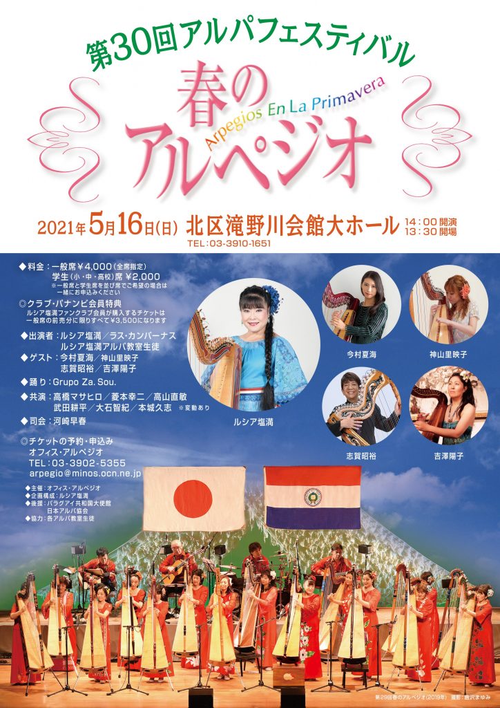 井口民樹／著「「美少女」と回春した独居老人「七十九歳の抵抗」（黒い報告書）」| 新潮社の電子書籍