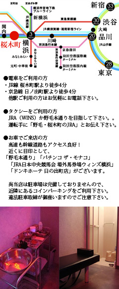 黄金町の『ちょんの間』ってどうなったの? - [はまれぽ.com] 横浜 川崎