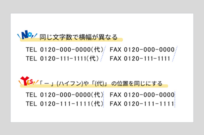 在庫限り】香りとメッセージを贈る「いいよかん」アロマシート | Kie