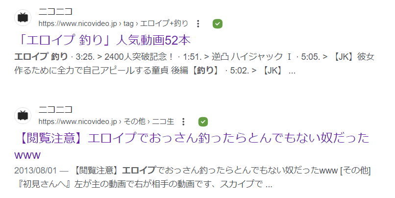 エロイプとは？やり方・募集方法を解説！楽しみ方や注意点も紹介 | ライブチャットハブ