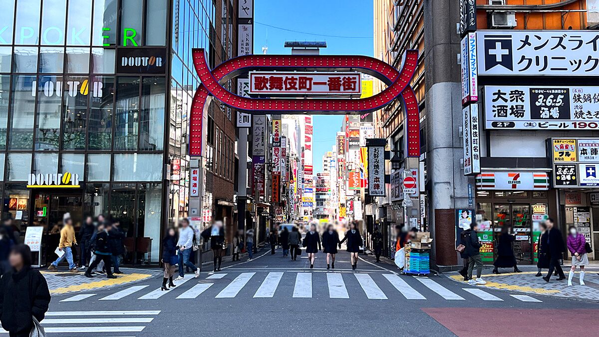 歌舞伎町」有数の繁華街は飲食店のひしめき合うモンスタータウン！ - 活動・飲食ニュース｜飲食店物件・居抜き物件・貸店舗をお探しなら居抜き店舗.com