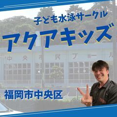 アクアマリン(福岡県福岡市博多区)の賃貸物件建物情報(賃貸アパート)【ハウスコム】