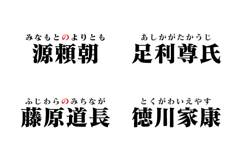 現役キャバ嬢はこのように源氏名を決めた！人気の決め方ベスト5をご紹介 | キャバワーク