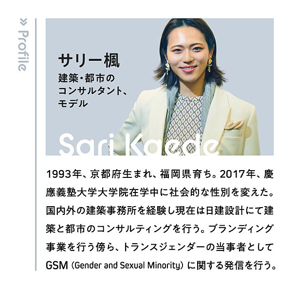 楽天ブックス: 潮吹きするニューハーフ楓きみか＆爆射精する激カワ素人ニューハーフ in