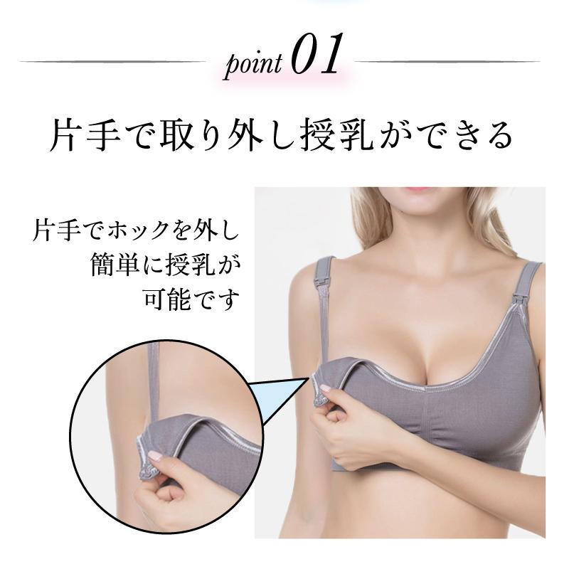 Qoo10] ダイヤモンドハーツ 谷間メイクに必須！水着OK！ ブラジャー