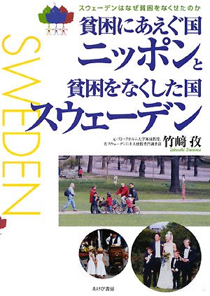 男性があえぎ声を出す率は何％？ 好きか嫌いか女性に聞いてみた - LOCARI（ロカリ）