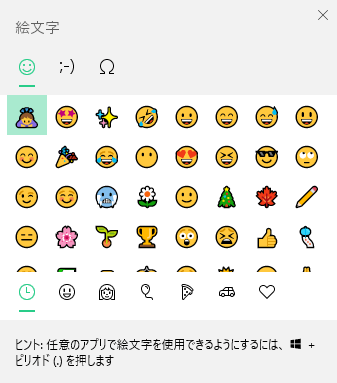 ほっこりワンコ＊ふかふか＊ペンケース＊筆箱 ペンケース ＊ 椿亭