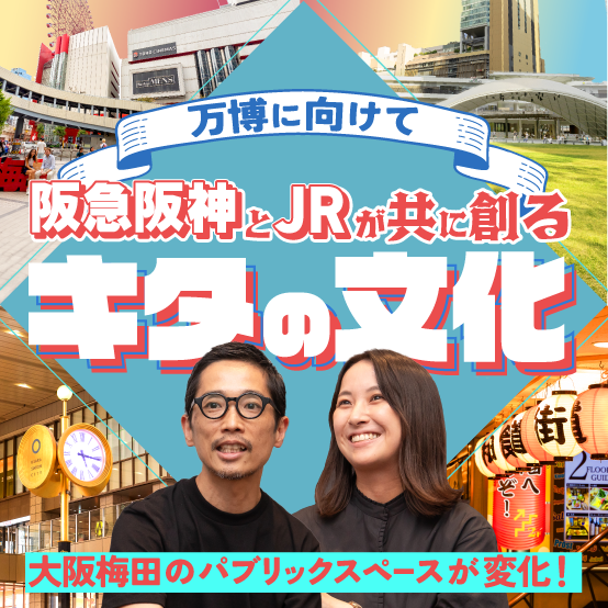 山陽電鉄，一部編成に「山陽電車で海水浴でGO!」ヘッドマーク｜鉄道ニュース｜2018年7月27日掲載｜鉄道ファン・railf.jp