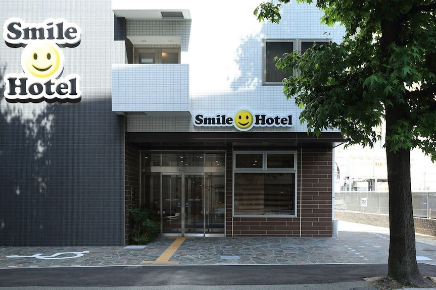 スマイルスマートイン博多（SMILE SMART INN