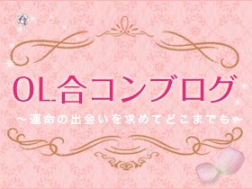 数字で愛を伝える方法とは？恋愛メッセージの新しい形 | パブリックスタンド