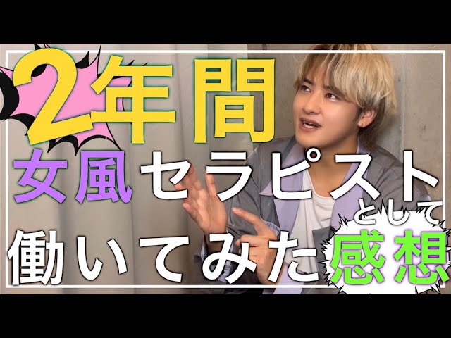 真宮りんご🍎 on X: