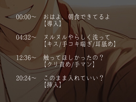 立ちバック(背面立位)とは？やり方やコツ - 夜の保健室