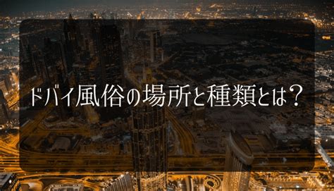 画像】ドイツ国営風俗「FKK」の内部の様子。入場料6000円で金髪美女を選び放題とか天国だろ・・・ - エロ画像ちゃぼらんぷエロ画像ちゃぼらんぷ