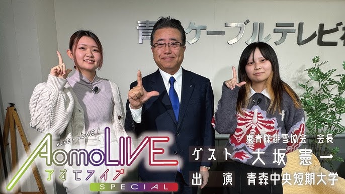 マグロの町・青森県大間で、隼人さんは仕事場を「漁船」から「牛舎」に変えた | どっこいしょニッポン 畜産に生きる。