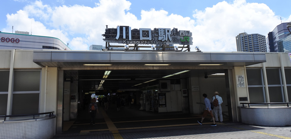 西川口・川口の風俗求人・バイト情報｜ガールズヘブンでお店探し