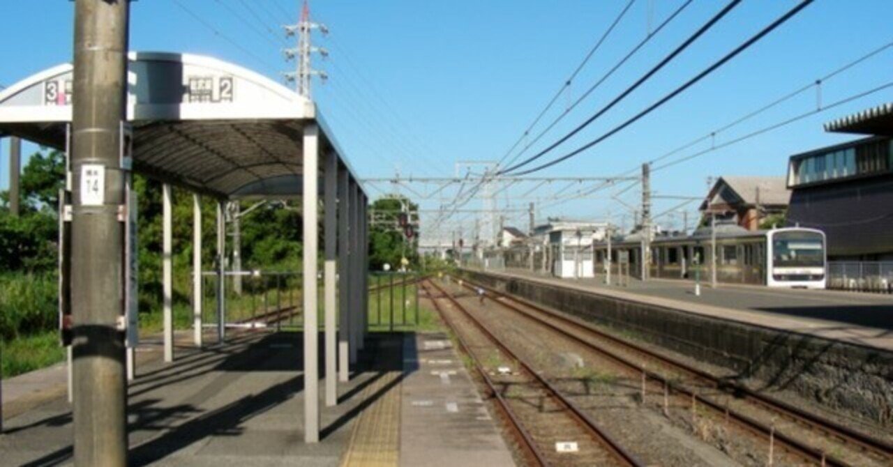 【前面展望】千葉駅から成東駅　東金線経由