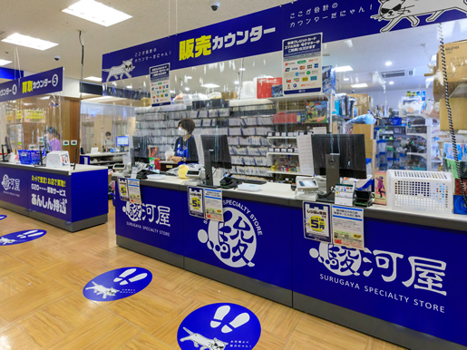 SHIPS 立川店,SHIPS TACHIKAWA