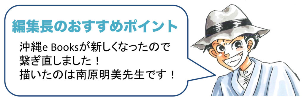 妄想倶楽部(プロフィールは読んでね)様専用 アウトドアステッカー 4枚セット