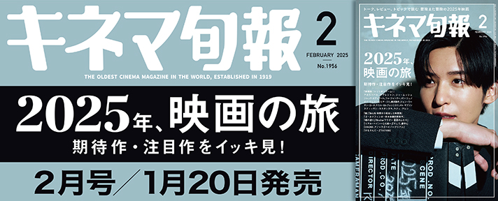 株式会社オグロ 柏崎2024 – にいがた高校生進路支援情報誌 ジモクラWEB