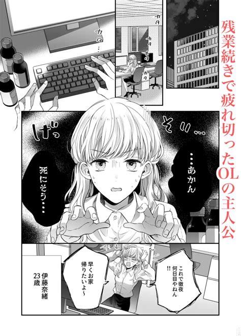 年下食いのエロい方言お姉さん ｜ 全国素人ナンパ×mpo.jp ｜