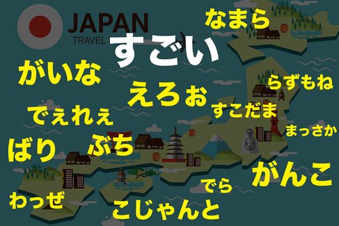 エロ漫画】バイト先のかわいい方言熟女…逆レイプしちゃって騎乗位セックスとかしてイチャイチャしちゃう！【gonza：方言熟女のまかないごはん】 | エロ漫画の艶  -無料エロマンガ同人誌-