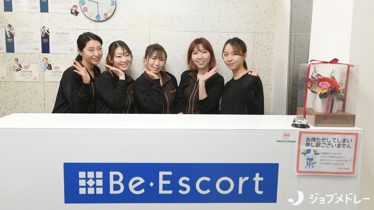 Be・Escort中野店 (@BeEscort_nakano) /