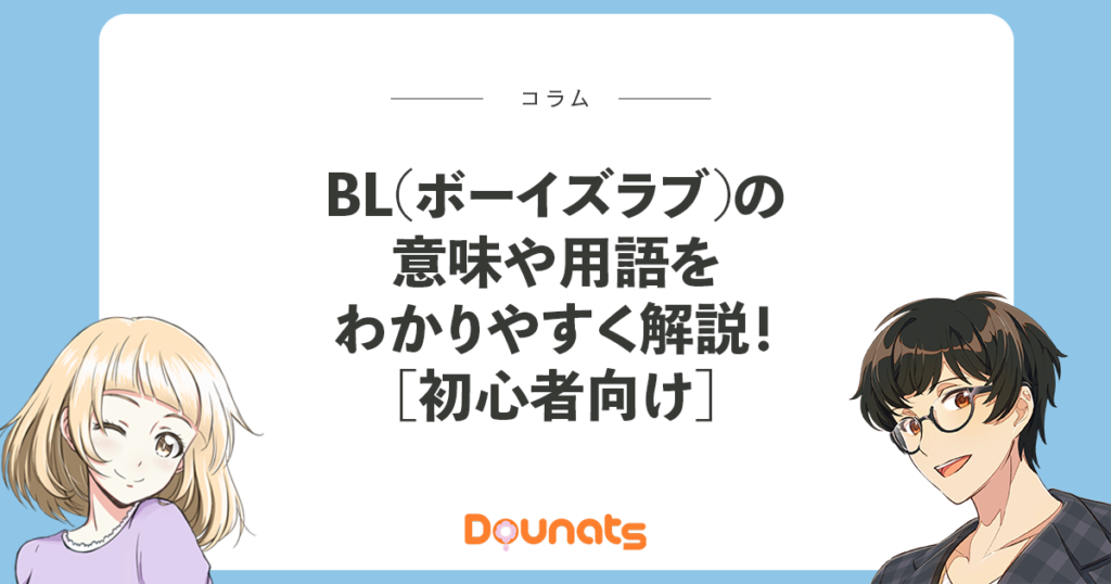 551創業者の孫監修」「あの豚まんの味が東京で」 開店に驚きも蓬莱「何も存じていない」: J-CAST ニュース【全文表示】