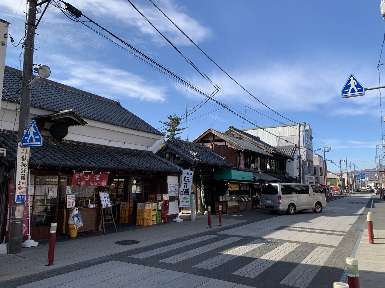 茨城県笠間市(4)、寂れたラブホ街と廃車両群 : 散歩と旅ときどき温泉