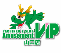 いよいよ11月16日（土）11月17日（日）に開催が迫って来ました！, おかげさまで『VIP  TICKET』『高校生以下無料』のチケットが完売しております。, 一般チケットは絶賛発売中！,