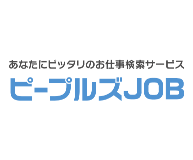 副業の仕事・求人 - 山梨県