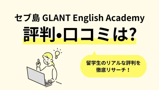 むずむずクリア｜アールライトの口コミ - 株式会社アールライトのむずむずクリアを使用しました😊 by