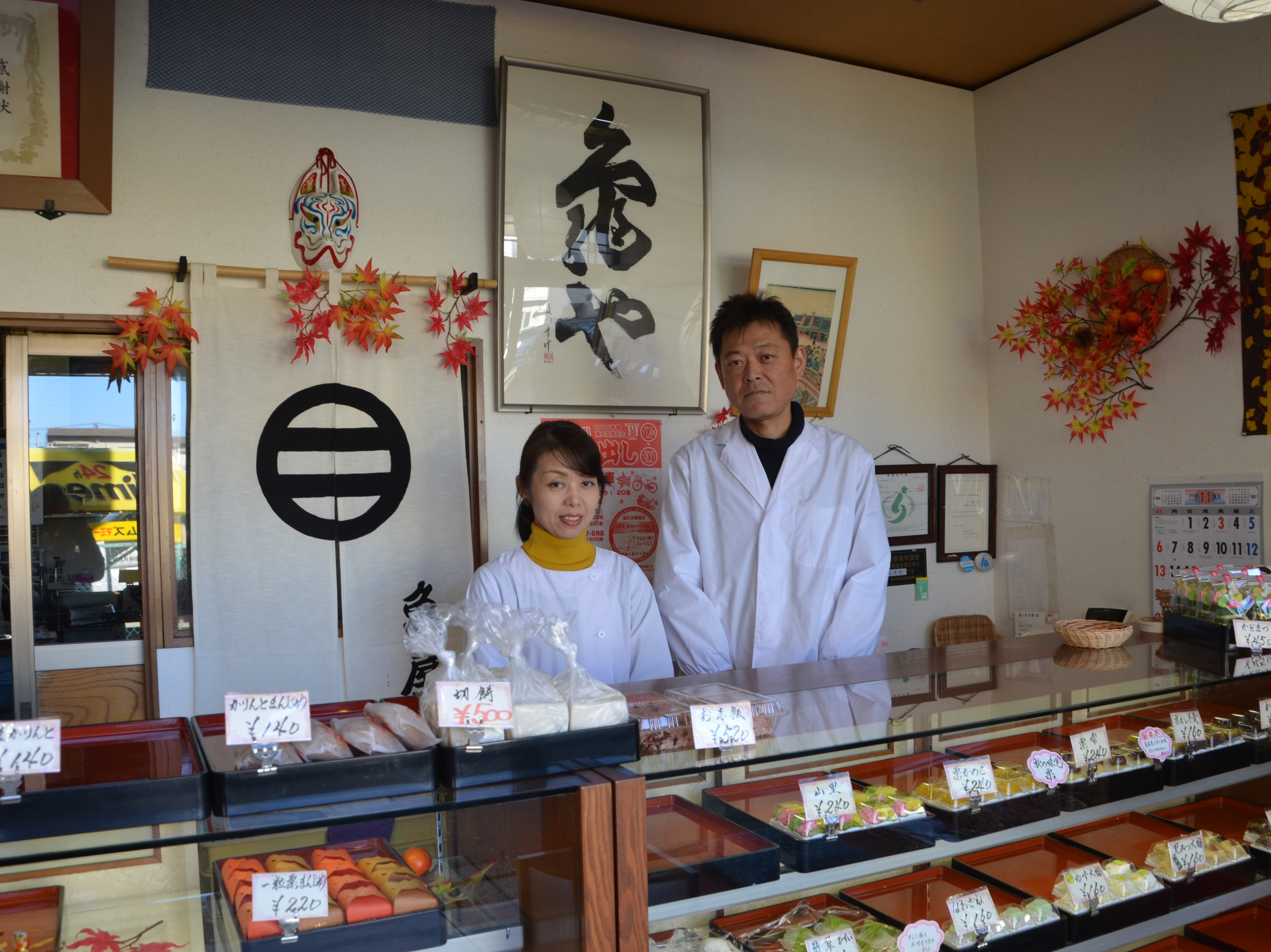 大宮 風俗嬢 独立洗面台の賃貸物件一覧 | 水商売の方必見！！お水専門の部屋探しサイト！！Hime