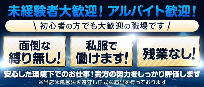 わか（38） とろけるおくさま - 大久保/ホテヘル｜風俗じゃぱん