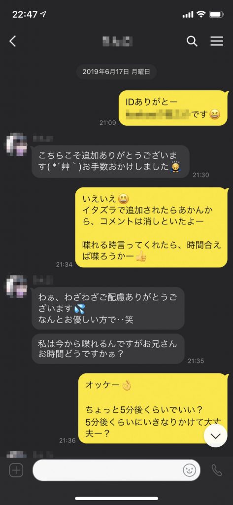 素人女子大生のエロ過ぎるハメ撮り】おマ〇コM字開脚で電 マクリ責めでほぐされて固定ディルドで騎乗位オナニーしちゃう♡最後はブルマで小さい身体を抱えられて駅弁で失神アクメまでされちゃう♪