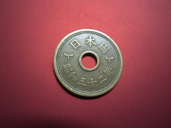 Yahoo!オークション -「硬貨 昭和62年」(5円)