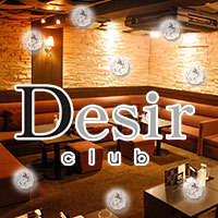 Desir【デジール】 /流川キャバクラ (@clubdesir) • Instagram