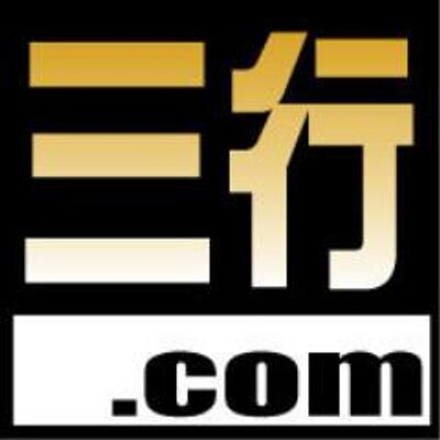 風俗黙示録ケンヂ(2ページ)｜本家三行広告