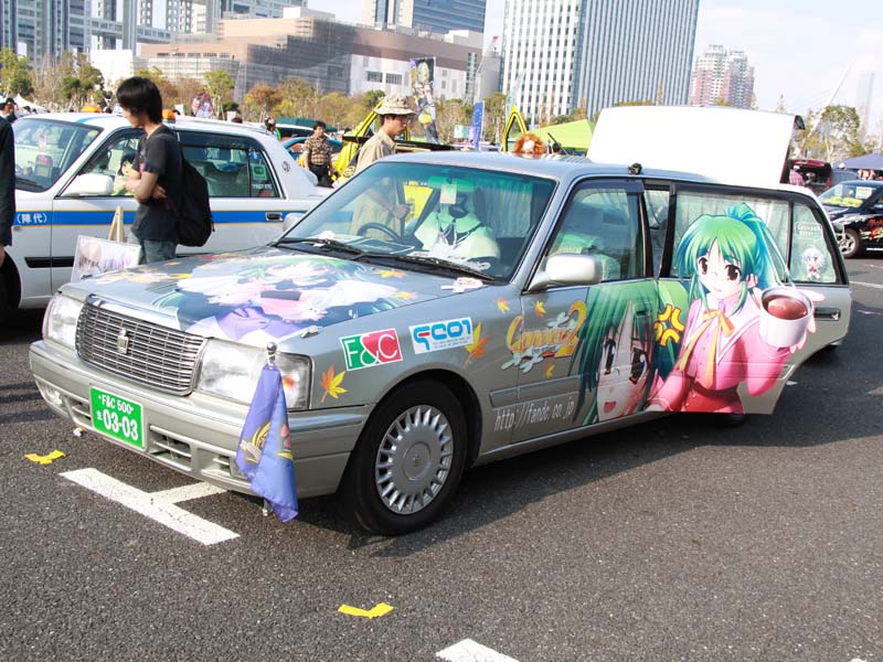 トヨタ クラウンコンフォート 価格・車種カタログ情報 |