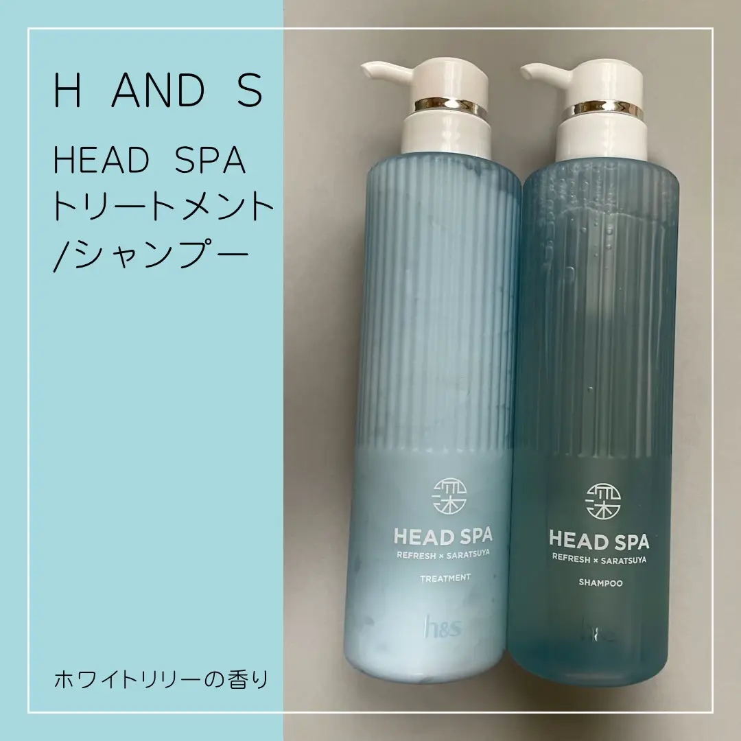 2本セット シャ 深体験 h&s ヘッドスパ