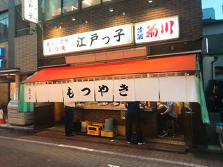 スタジオアリス アリオ亀有店 | 七五三クラブ