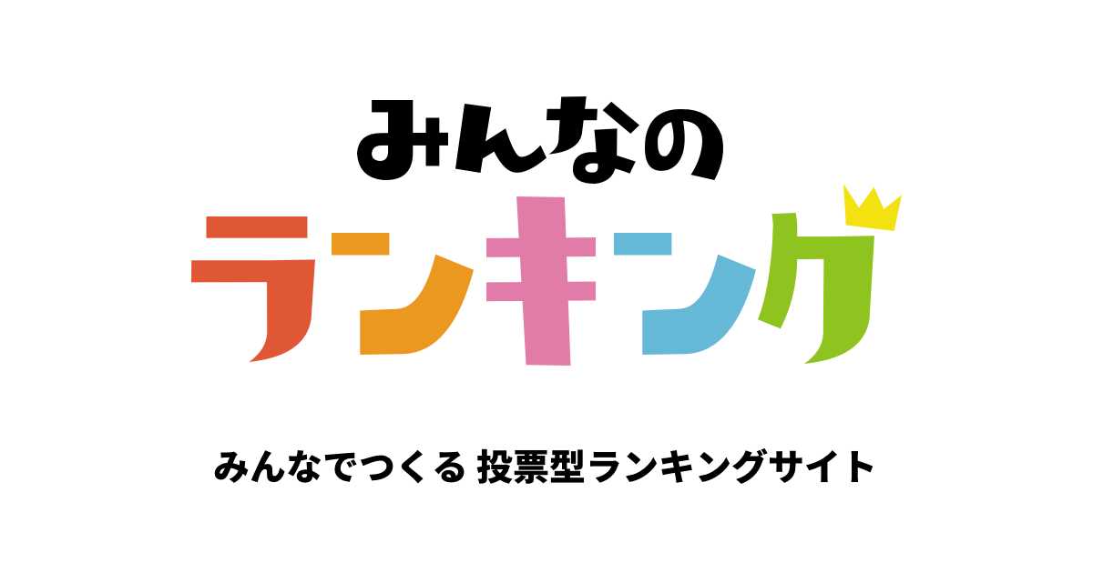 有名AV女優が引退後「本番全面禁止」を訴える理由「業界の怠慢です」