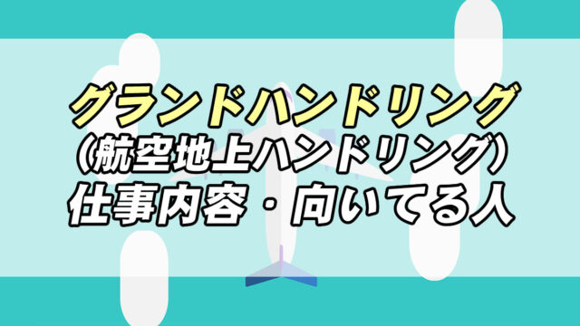 株式会社オリーブスパ従業員からの評価・クチコミ | Indeed (インディード)