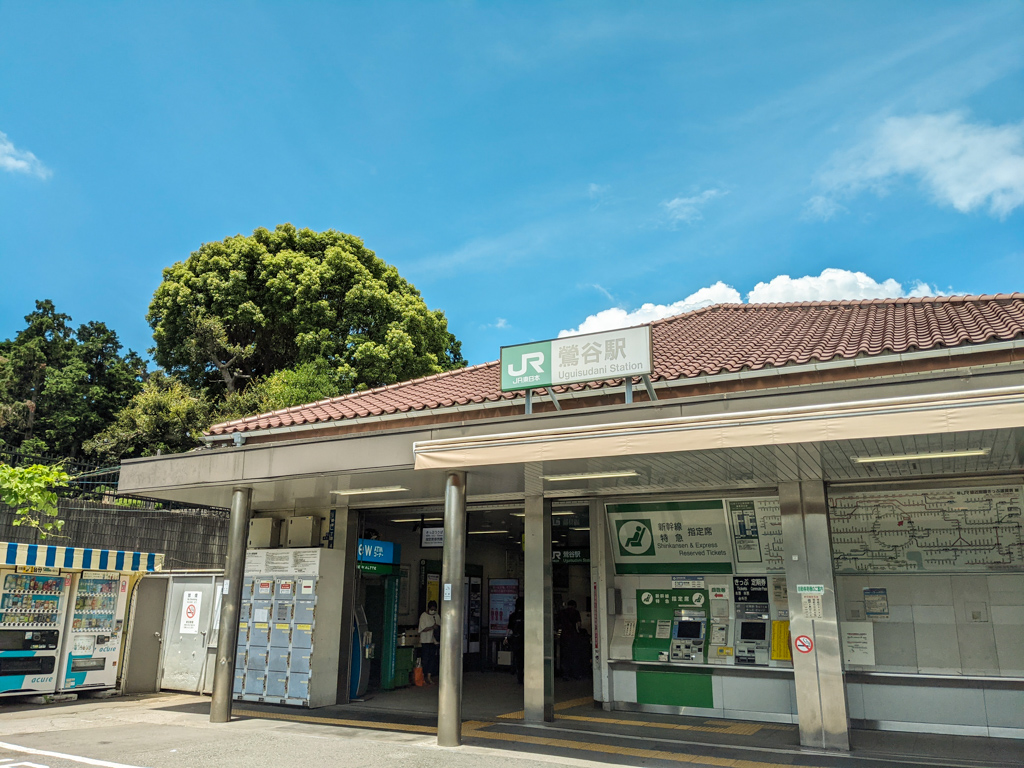 外出OKのラブホテル☆鶯谷駅周辺を散策でプチ観光気分☆（お知らせ）｜ラブホテル・ラブホを検索するなら【クラブチャペルホテルズ】