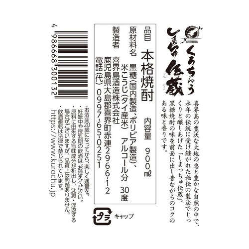 言葉責め】 【無料有】ちょっといじわるな男の子にくりちんぽ剥かれてツメでカリカリされちゃう【オナサポ】 -