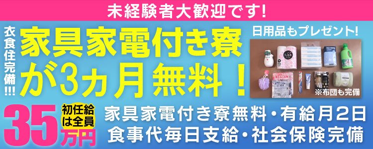 ヘブンウイーク 505別府200km - kamei2910の日記