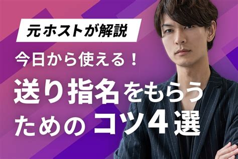 今すぐできる!?】実はエロい体験ができるバイトランキング21選 | STERON